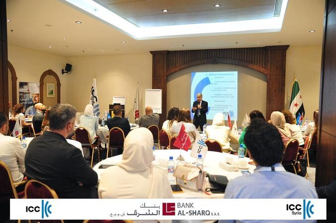 Training: “International Trade Finance – Letters of Credit”