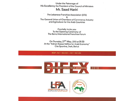Beirut International Franchise Forum and Exhibition