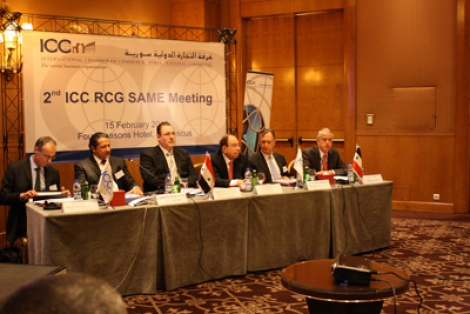 ICC Regional Consultative Group meeting