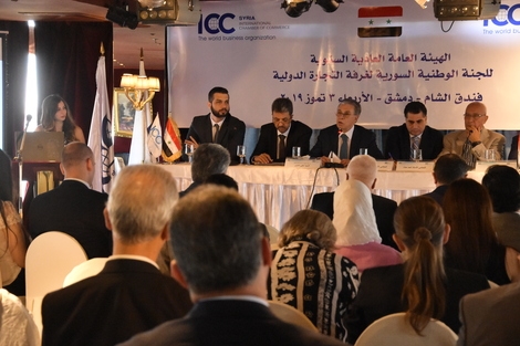 Annual General Assembly - 2019