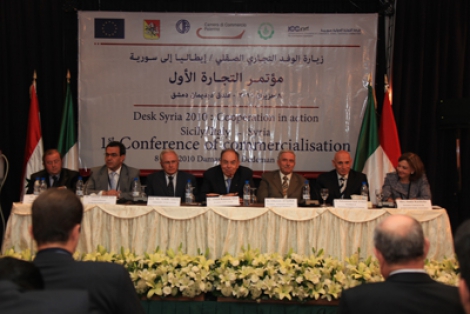 First Conference of Commerce