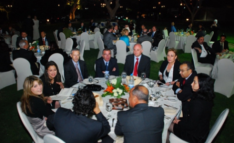 المنتدى الأورومتوسطي الأول للصناعة