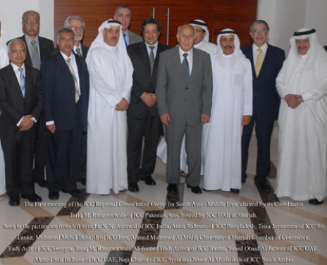 الاجتماع الأول للمجموعة الاستشارية الإقليمية لجنوب آسيا والشرق الأوسط
