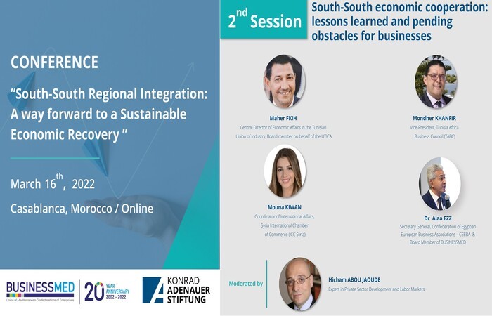 ICC Syria Participation - South-South Regional Integration Conference - Casablanca- March 2022 