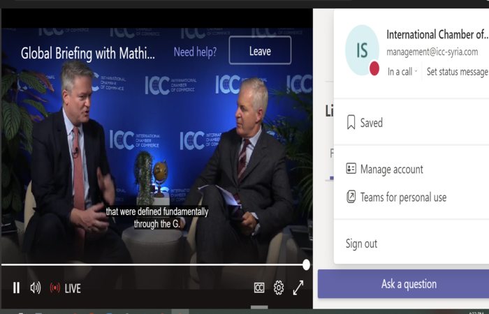 اجتماع الأمين العام لغرفة التجارة الدولية والأمين العام لمنظمة التعاون والتنمية في الميدان الاقتصادي – شباط 2022