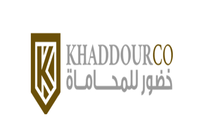 Khaddour Law Office Profile