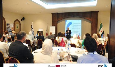 Training: “International Trade Finance – Letters of Credit”