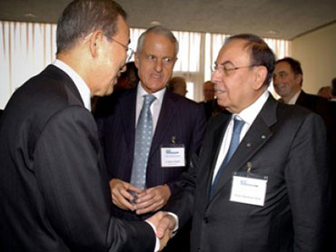 ICC Executive Board Meeting