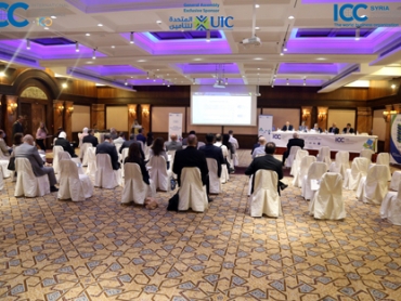 International Chamber of Commerce Syria General Assembly 2020 - Sheraton Damascus