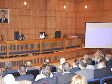 Public and Private Sector Partnership Symposium