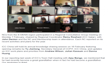 5th ICC RCG B-MENA Regional Meeting - Feb 2022