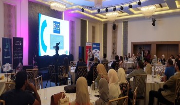 ICC Syria Participation in “eCOMM Stage” Event, organized by Sanad Association for Development, 16-17 May 2023, Damascus, Syria.  “The International Initiatives for Better E-Commerce”