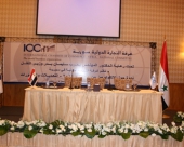 ندوة الإنكوتيرمز ما بين ٢٠٠٠ و ٢٠١٠